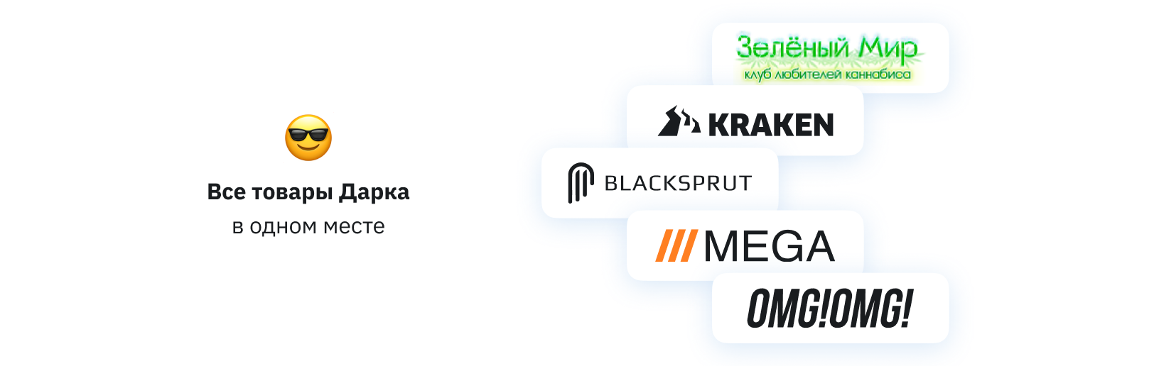 TripScan — официальный туристический бренд для покупки туров и маршрутов